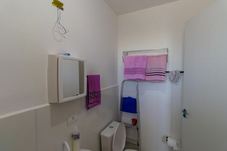 Apartamento para alugar com 52m², 2 quartos e 1 vagaBanheiro do Quarto 2 - Suíte