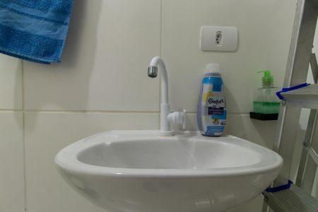 Apartamento para alugar com 52m², 2 quartos e 1 vagaBanheiro Social