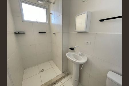 Apartamento para alugar com 52m², 1 quarto e 1 vagaBanheiro da Suíte