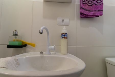 Apartamento para alugar com 52m², 2 quartos e 1 vagaBanheiro do Quarto 2 - Suíte