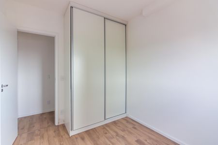 Apartamento à venda com 70m², 2 quartos e 2 vagasSuíte 1