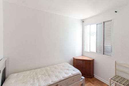 Apartamento à venda com 60m², 2 quartos e sem vaga Apartamento à venda com 60m², 2 quartos e sem vagaQuarto 2