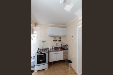 Apartamento à venda com 60m², 2 quartos e sem vaga Apartamento à venda com 60m², 2 quartos e sem vagaCozinha e Área de Serviço