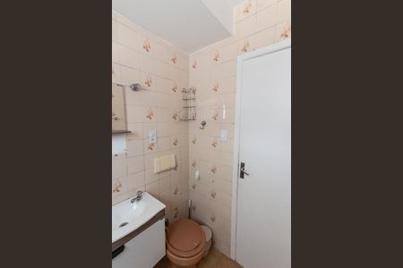 Apartamento à venda com 60m², 2 quartos e sem vaga Apartamento à venda com 60m², 2 quartos e sem vagaBanheiro