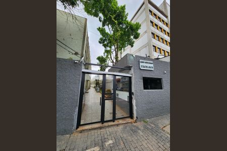 Apartamento à venda com 60m², 2 quartos e sem vaga Apartamento à venda com 60m², 2 quartos e sem vagaFachada