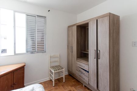 Apartamento à venda com 60m², 2 quartos e sem vaga Apartamento à venda com 60m², 2 quartos e sem vagaQuarto 2