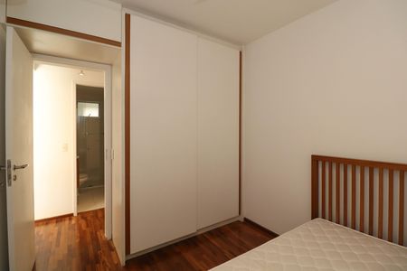 Apartamento para alugar com 62m², 2 quartos e 2 vagas Apartamento para alugar com 62m², 2 quartos e 2 vagasQuarto