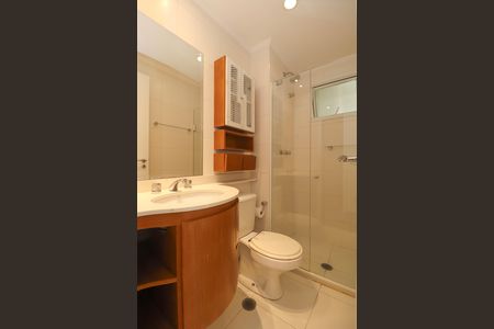 Apartamento para alugar com 62m², 2 quartos e 2 vagas Apartamento para alugar com 62m², 2 quartos e 2 vagasBanheiro