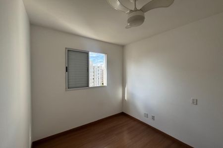 Apartamento para alugar com 58m², 2 quartos e 1 vaga Apartamento para alugar com 58m², 2 quartos e 1 vagaQuarto