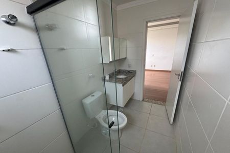 Apartamento para alugar com 58m², 2 quartos e 1 vaga Apartamento para alugar com 58m², 2 quartos e 1 vagaBanheiro Social