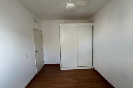 Apartamento para alugar com 58m², 2 quartos e 1 vaga Apartamento para alugar com 58m², 2 quartos e 1 vagaQuarto