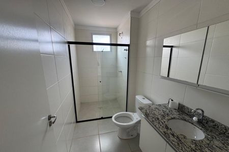 Apartamento para alugar com 58m², 2 quartos e 1 vaga Apartamento para alugar com 58m², 2 quartos e 1 vagaBanheiro Social