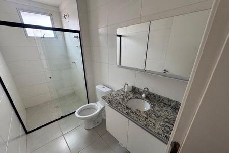 Apartamento para alugar com 58m², 2 quartos e 1 vaga Apartamento para alugar com 58m², 2 quartos e 1 vagaBanheiro Social