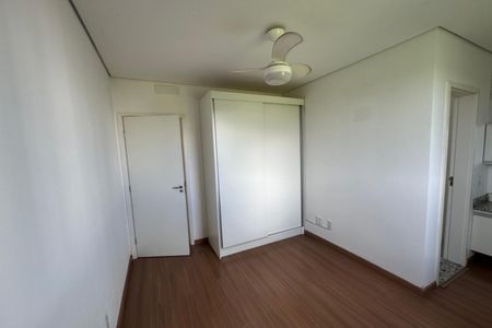 Apartamento para alugar com 58m², 2 quartos e 1 vaga Apartamento para alugar com 58m², 2 quartos e 1 vagaSuíte
