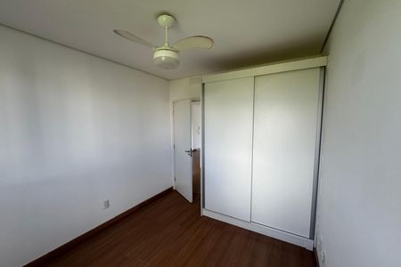Apartamento para alugar com 58m², 2 quartos e 1 vaga Apartamento para alugar com 58m², 2 quartos e 1 vagaSuíte