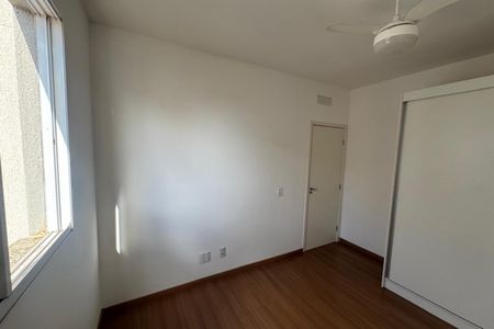 Apartamento para alugar com 58m², 2 quartos e 1 vaga Apartamento para alugar com 58m², 2 quartos e 1 vagaQuarto