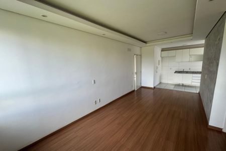 Apartamento para alugar com 58m², 2 quartos e 1 vaga Apartamento para alugar com 58m², 2 quartos e 1 vagaSala