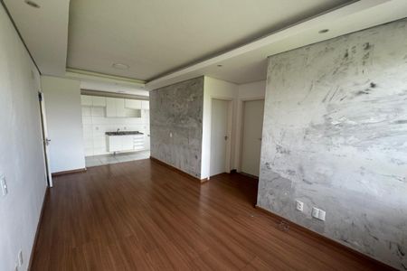 Apartamento para alugar com 58m², 2 quartos e 1 vaga Apartamento para alugar com 58m², 2 quartos e 1 vagaSala
