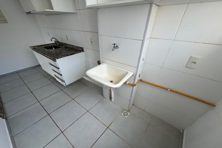 Apartamento para alugar com 58m², 2 quartos e 1 vaga Apartamento para alugar com 58m², 2 quartos e 1 vagaCozinha