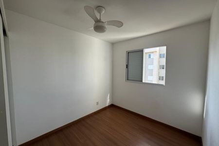 Apartamento para alugar com 58m², 2 quartos e 1 vaga Apartamento para alugar com 58m², 2 quartos e 1 vagaQuarto