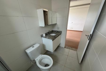 Apartamento para alugar com 58m², 2 quartos e 1 vaga Apartamento para alugar com 58m², 2 quartos e 1 vagaBanheiro Social