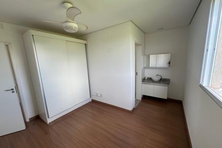 Apartamento para alugar com 58m², 2 quartos e 1 vaga Apartamento para alugar com 58m², 2 quartos e 1 vagaSuíte