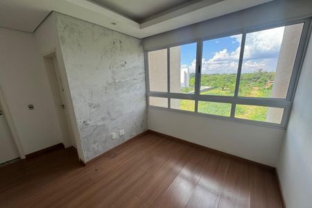Apartamento para alugar com 58m², 2 quartos e 1 vaga Apartamento para alugar com 58m², 2 quartos e 1 vagaSala