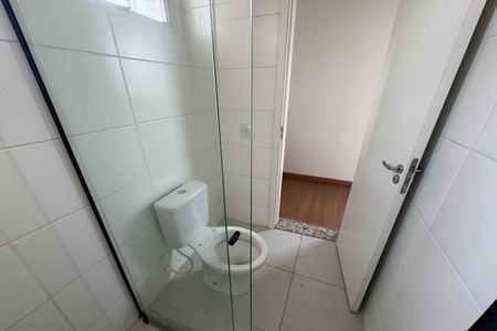 Apartamento para alugar com 58m², 2 quartos e 1 vaga Apartamento para alugar com 58m², 2 quartos e 1 vagaBanheiro da Suíte