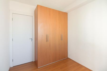 Apartamento para alugar com 35m², 2 quartos e sem vaga Apartamento para alugar com 35m², 2 quartos e sem vagaQuarto 1