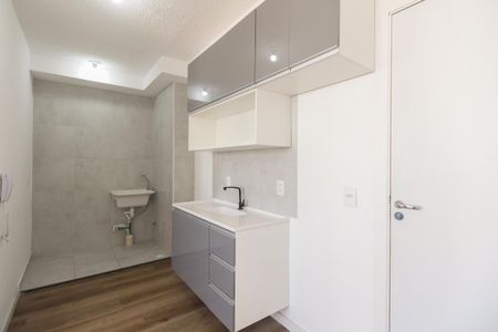 Apartamento para alugar com 35m², 2 quartos e sem vaga Apartamento para alugar com 35m², 2 quartos e sem vagaCozinha