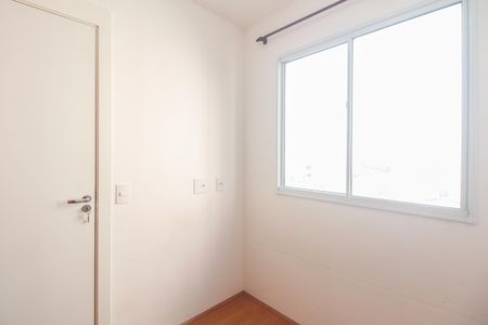 Apartamento para alugar com 35m², 2 quartos e sem vaga Apartamento para alugar com 35m², 2 quartos e sem vagaQuarto 2