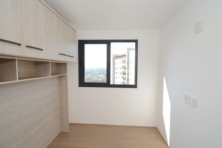 Apartamento para alugar com 47m², 2 quartos e 1 vagaQuarto 1