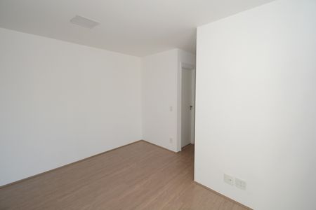 Apartamento para alugar com 47m², 2 quartos e 1 vagaSala