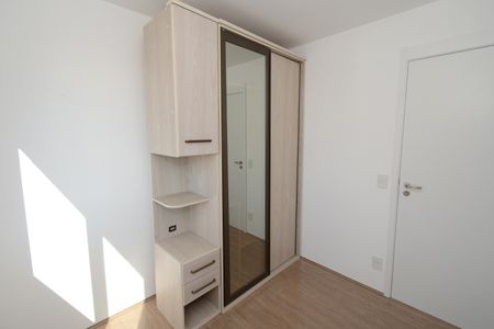 Apartamento para alugar com 47m², 2 quartos e 1 vagaQuarto 2