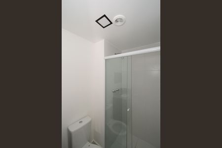 Apartamento para alugar com 47m², 2 quartos e 1 vagaBanheiro