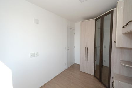 Apartamento para alugar com 47m², 2 quartos e 1 vagaQuarto 1