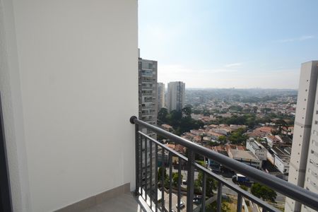 Apartamento para alugar com 47m², 2 quartos e 1 vagaVaranda da Sala