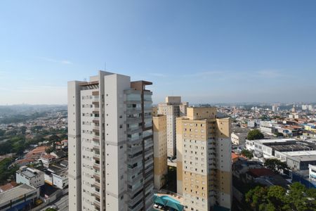 Apartamento para alugar com 47m², 2 quartos e 1 vagaVista da Varanda