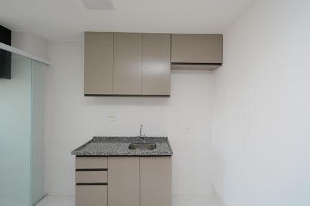 Apartamento para alugar com 47m², 2 quartos e 1 vagaCozinha