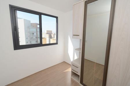Apartamento para alugar com 47m², 2 quartos e 1 vagaQuarto 2