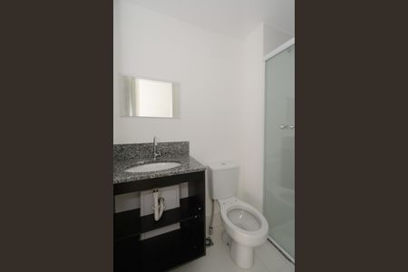 Apartamento para alugar com 47m², 2 quartos e 1 vagaBanheiro