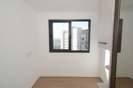 Apartamento para alugar com 47m², 2 quartos e 1 vagaQuarto 2