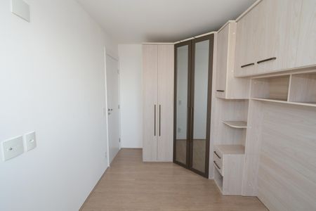 Apartamento para alugar com 47m², 2 quartos e 1 vagaQuarto 1