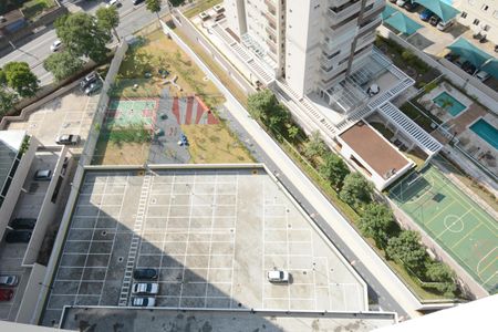 Apartamento para alugar com 47m², 2 quartos e 1 vagaVista da Varanda