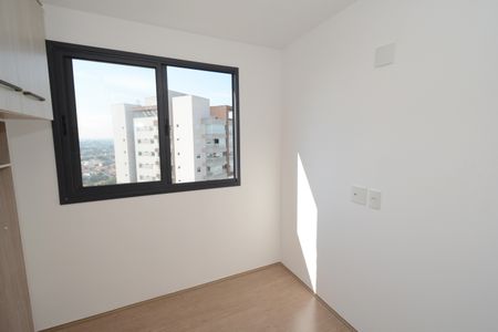 Apartamento para alugar com 47m², 2 quartos e 1 vagaQuarto 1