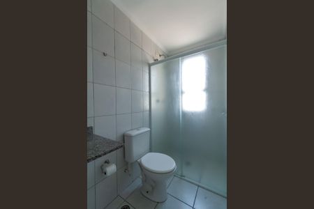 Apartamento à venda com 183m², 3 quartos e 3 vagasBanheiro da Suíte 1