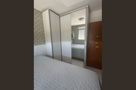 Apartamento para alugar com 55m², 2 quartos e 1 vagaQuarto 1
