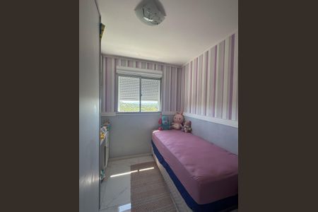 Apartamento para alugar com 55m², 2 quartos e 1 vagaQuarto 2