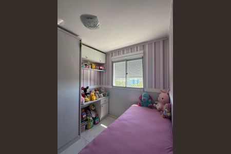 Apartamento para alugar com 55m², 2 quartos e 1 vagaQuarto 2