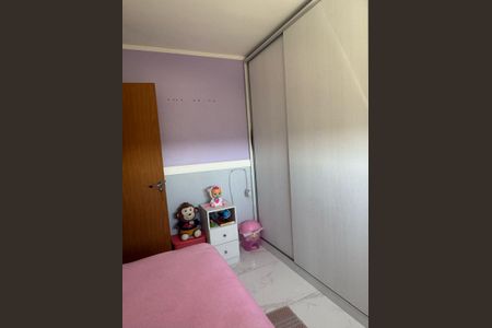 Apartamento para alugar com 55m², 2 quartos e 1 vagaQuarto 2